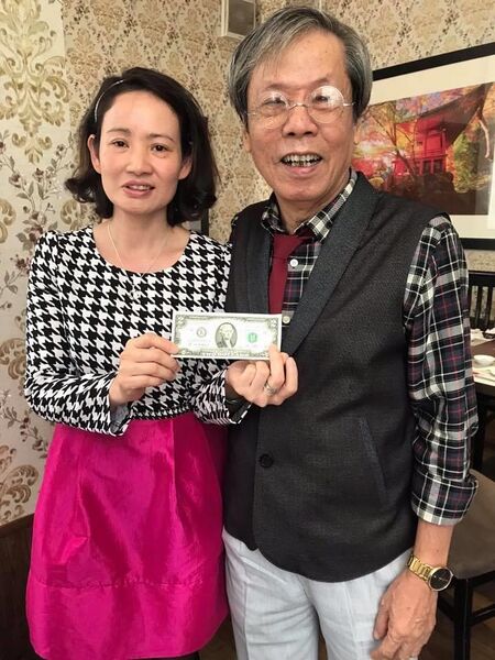 Tập tin:B83E7258-4917-47CE-8611-CF3125DBAC7E.jpg