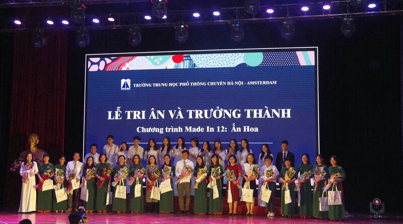 Tập tin:Tri an.jpg